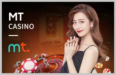 Casino trực tuyến 2bong code